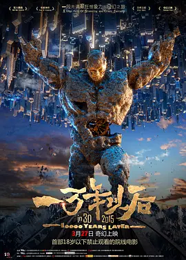 男同性网站